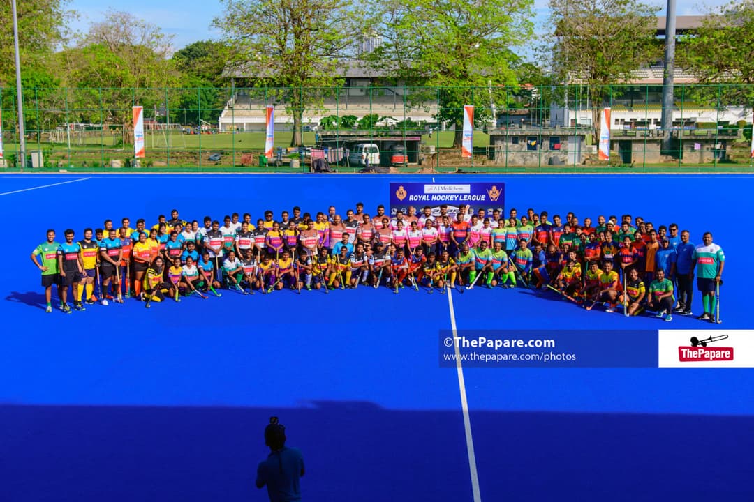 Royal Hockey Club